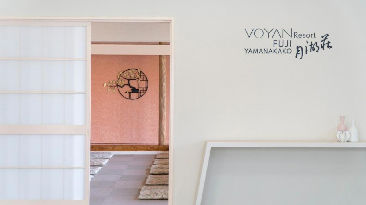 Voyan Resort Fujiyamanakako Gekkoso Exteriér fotografie