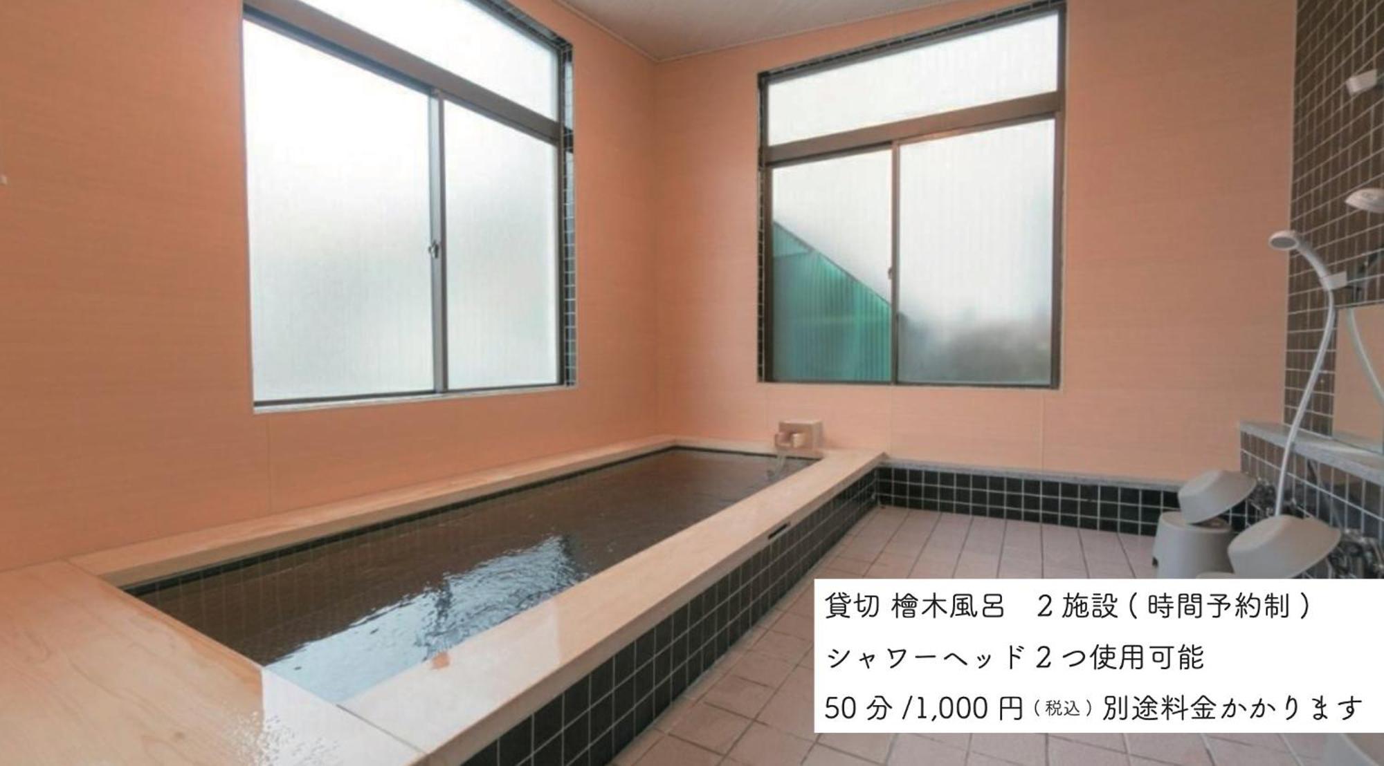 Voyan Resort Fujiyamanakako Gekkoso Exteriér fotografie